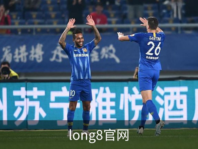 走进long8官网